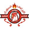 El Prince El Soury