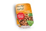 Roasted Salted Almonds Offer  Abu Auf restaurant 