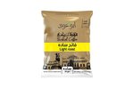 Light Roasted Plain Brazilian Coffee Pack - 50 Gm  Abu Auf restaurant 