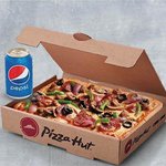 بوص دييل    بيتزا هت restaurant 