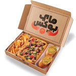ماي بوكس  بيتزا هت restaurant 