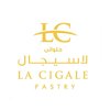 حلواني لاسيجال