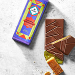 شوكولاتة بار كنافة فستق  عبد الرحيم قويدر restaurant 