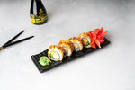 Arigato Sushi photo 3