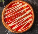 Stuffed Buffalo Chicken Pizza  كونتري هيلز restaurant 