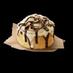 Chocobon Bites  سينابون بيكرى كافيه restaurant 