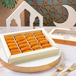 ميني بلح الشام  ساليه سوكريه restaurant 