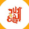 Awlad El Sheikh