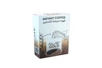 Instant Coffee Gold Box - 24 Packet Offer  Abu Auf restaurant 
