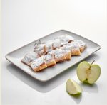 فطيرة تفاح  ElDahan restaurant 