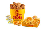 عرض بيج باكيت  دجاج كنساس restaurant 
