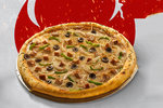 Pizza Ria(Closed) photo 4