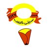 سيتى كريب