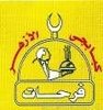 فرحات