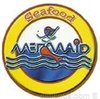 Arous El Bahr (Mermaid)