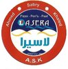 Lasera 