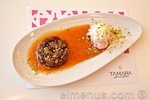 تارت بلح  تمارا بيسترو لبناني restaurant 