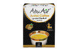 Abu Auf Arabian Coffee  Abu Auf restaurant 