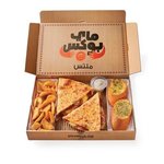 ماي ملتس بوكس  بيتزا هت restaurant 