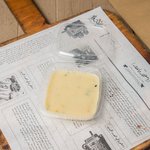 ليمون معصفر  سكلانس restaurant 