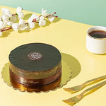 دبل شوكليت فادج  ساليه سوكريه restaurant 