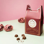 علبة شوكولاتة كود 04 (نبيتي)  ساليه سوكريه restaurant 