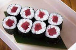  هوسو تونة  Chili Sushi ( Closed )  restaurant 