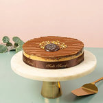 فادج الشوكولاتة  (20سم)  ساليه سوكريه restaurant 