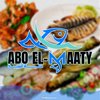 فسيخ ابو المعاطى