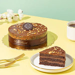 فادج بندق 16 سم  ساليه سوكريه restaurant 