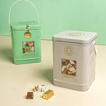 شنطة شوكولاتة صاج  ساليه سوكريه restaurant 