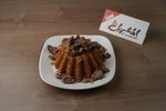 طبق  أرز أحمر بكبدة الدجاج  El Megharbel restaurant 