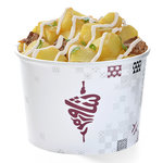 رجرجة لحم  Shawarmer restaurant 