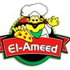 بيتزا وفطائر العميد