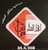 Ahl El Sham 