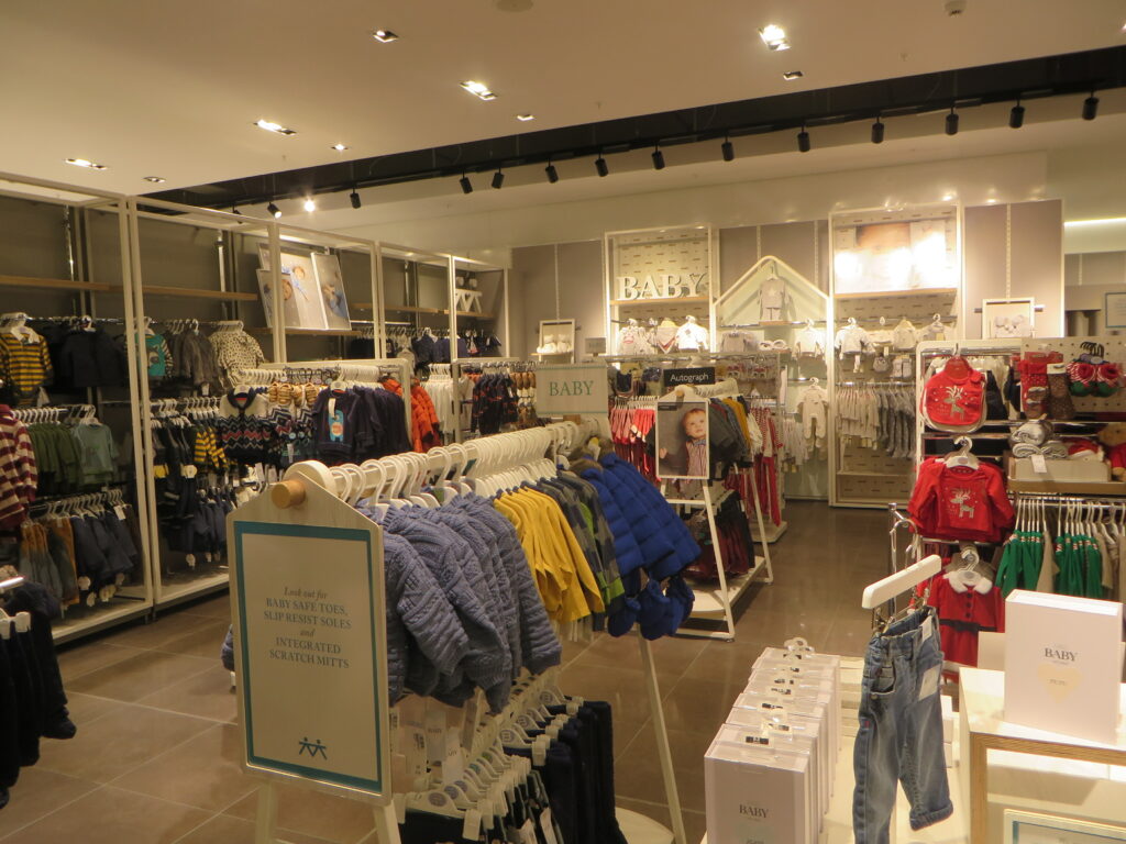 westfield baby shops