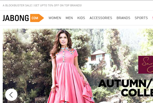 jabong gown