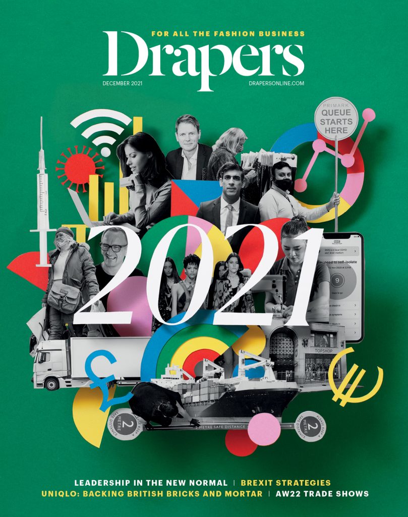 Digital magazine: December 2021 – Drapers