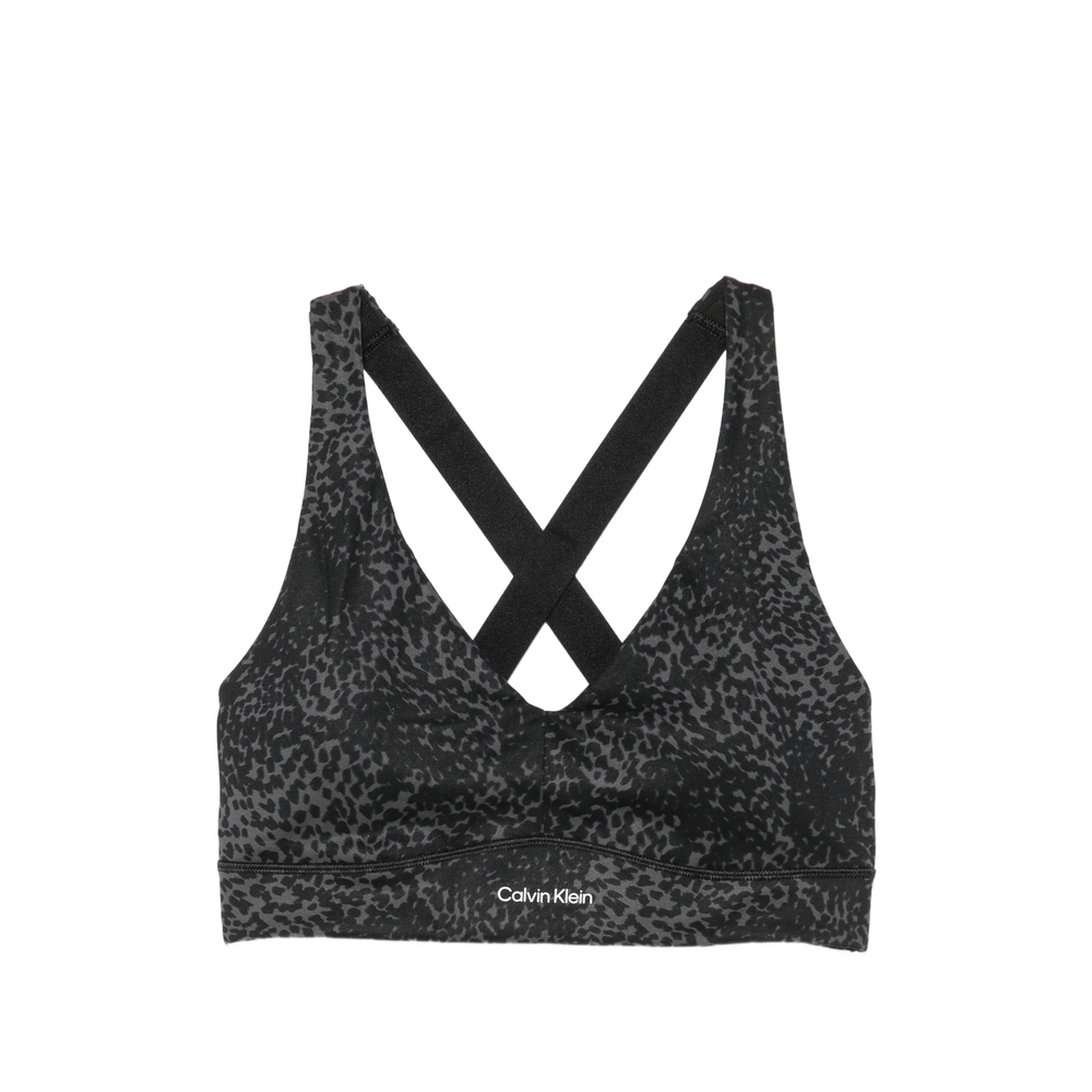 Calvin Klein Sport Leopard-print Sports Bra