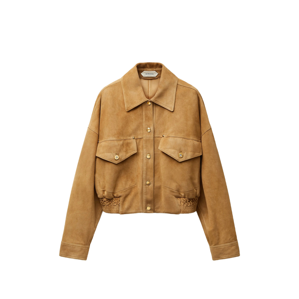 Versace Suede Blouson In Neutral