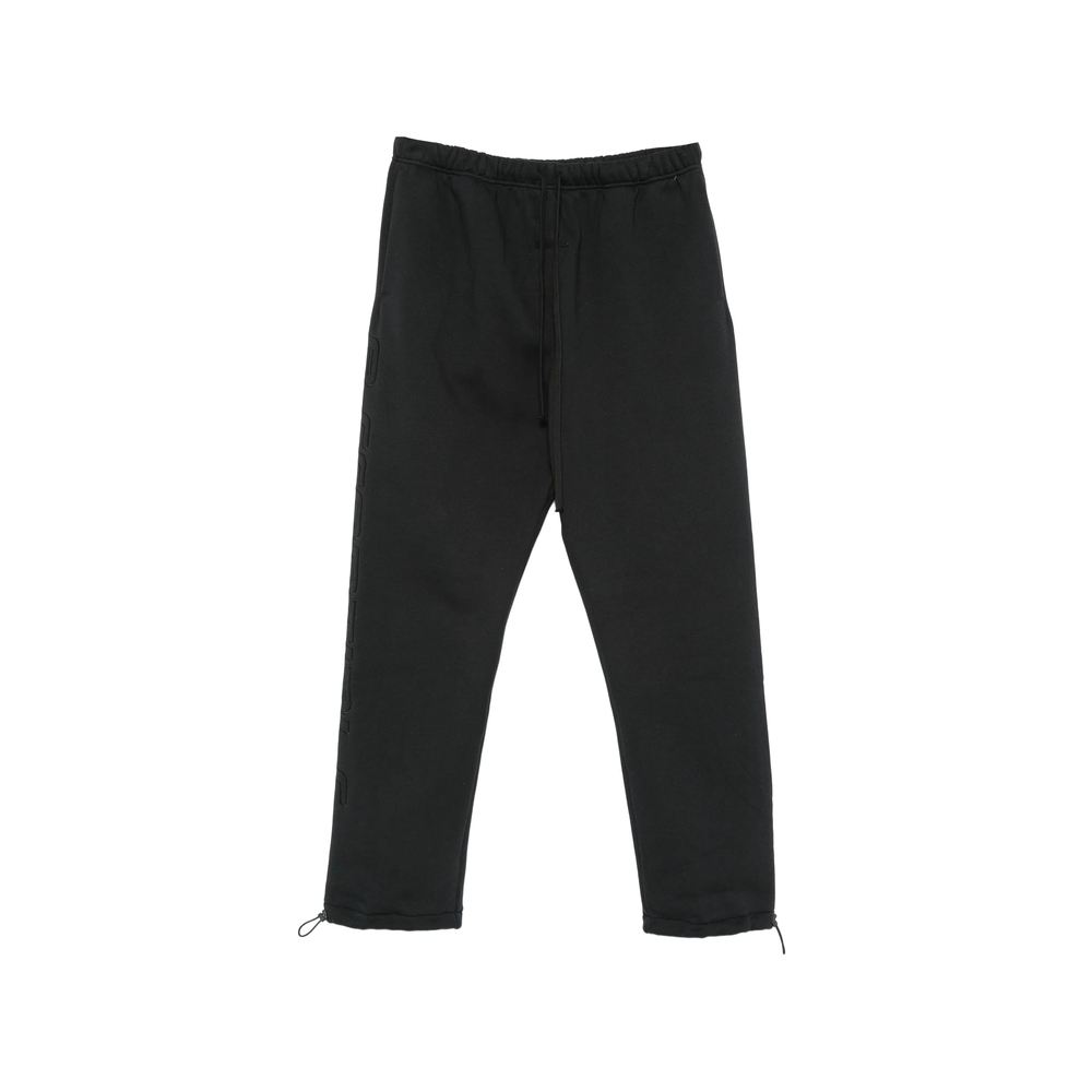 Fear Of God Essentials Elasticated-waistband Track Pants