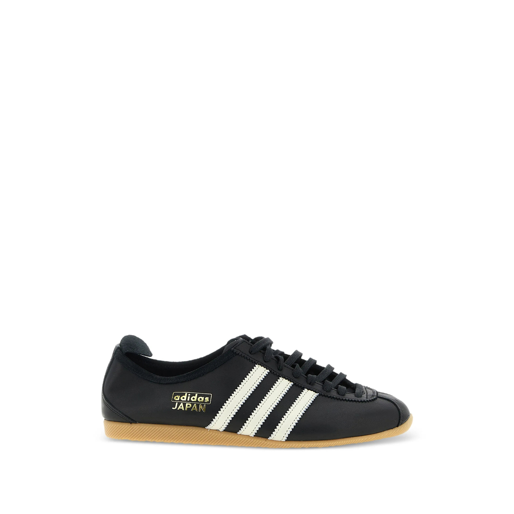 Adidas Japan Sneakers
