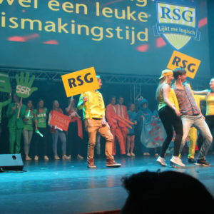 EurekaweekDeDoelen2016