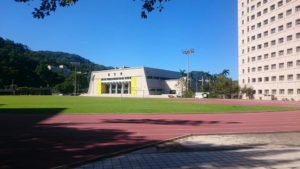 Campus van National ChengChi University.