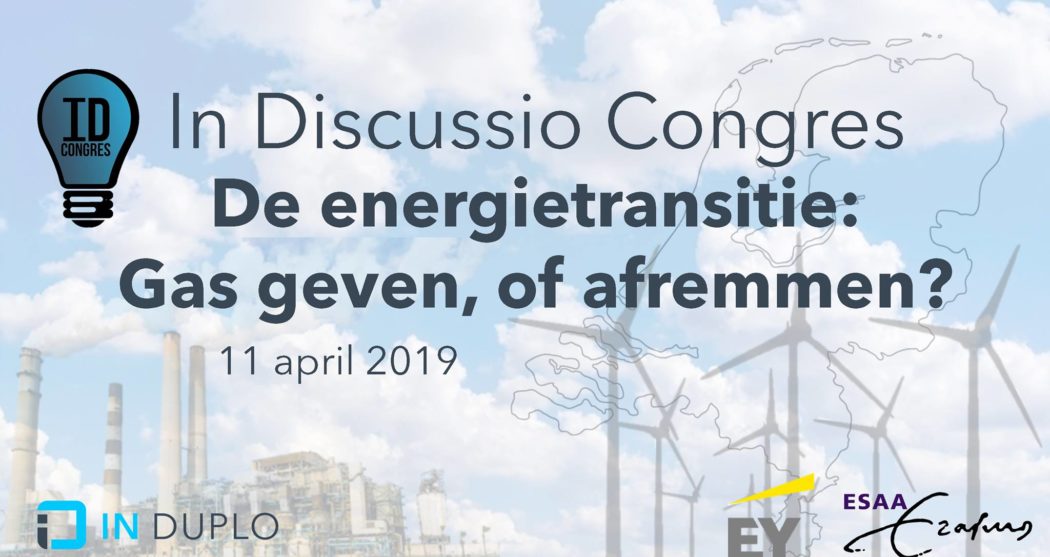 banner-in-discussio-2019