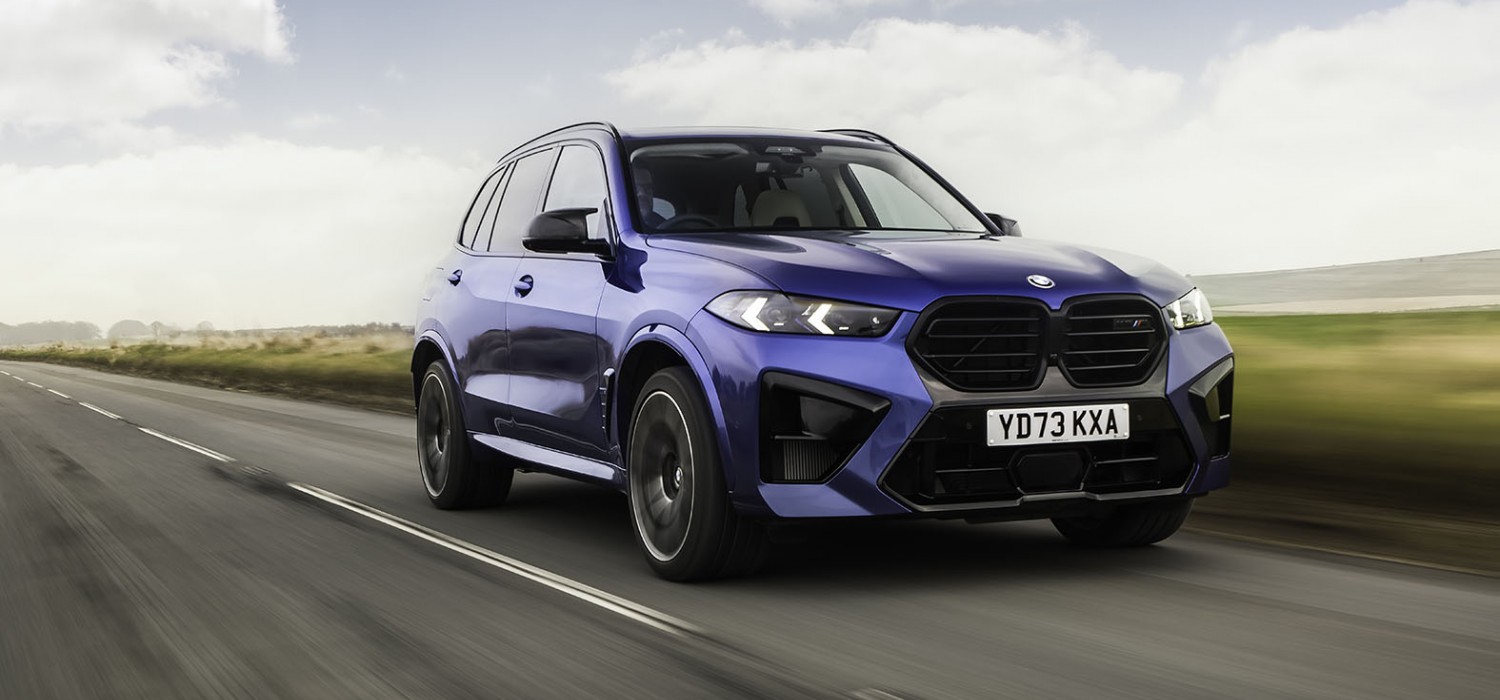BMW X5 xDrive 50e Plug-in Hybrid