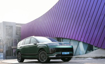 Hyundai reveals details of Ioniq 9