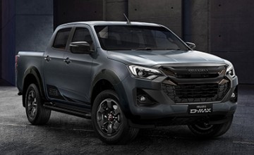 Isuzu releases another Steel edition