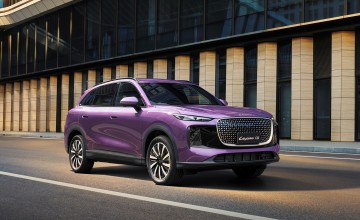 LEPAS sets flagship date