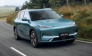 Geely EX5 Max